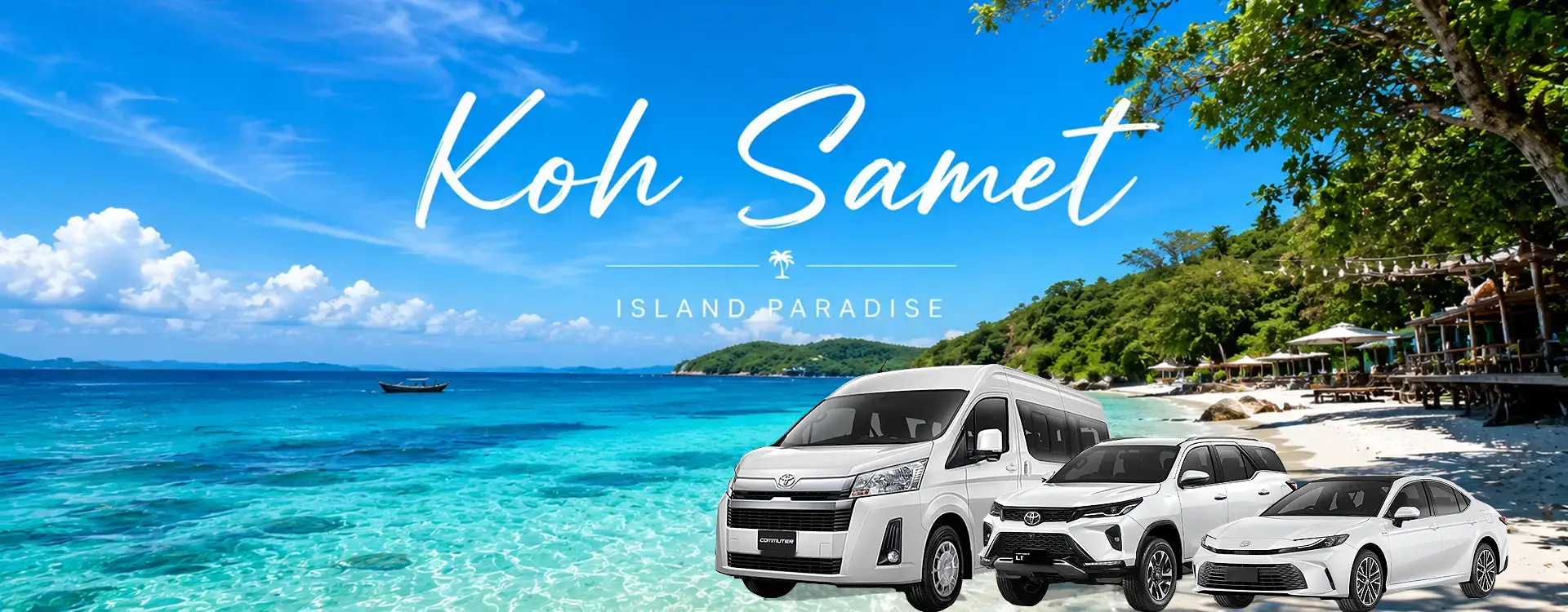 kohsamet taxi 沙美岛出租车